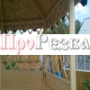 BS00016