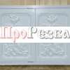 Фасады